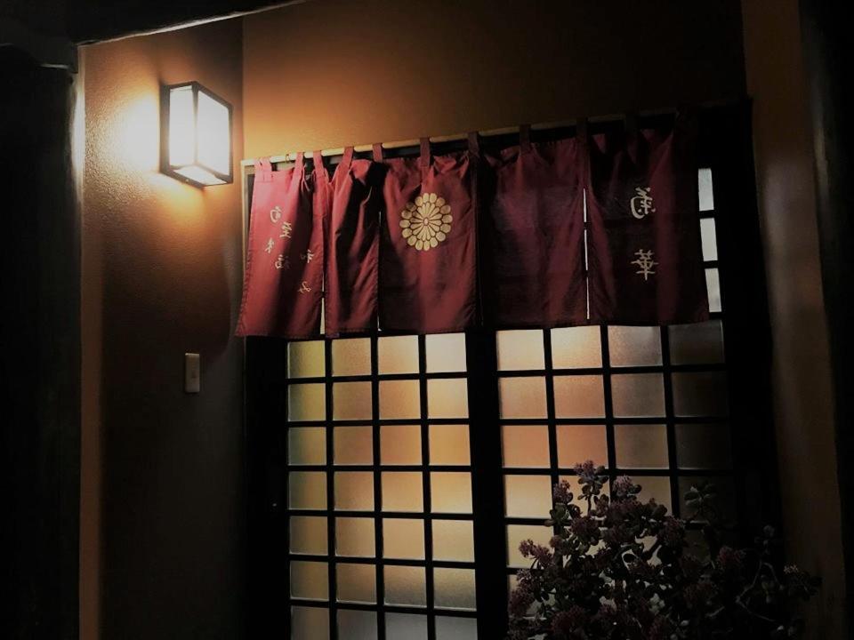 Kikka Ryokan Futtsu Bagian luar foto